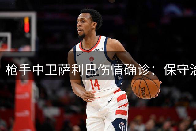 about image